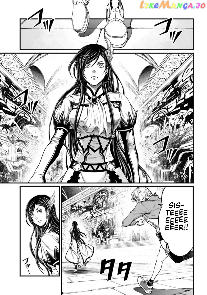 Record Of Ragnarok, Chapter 31 image 01